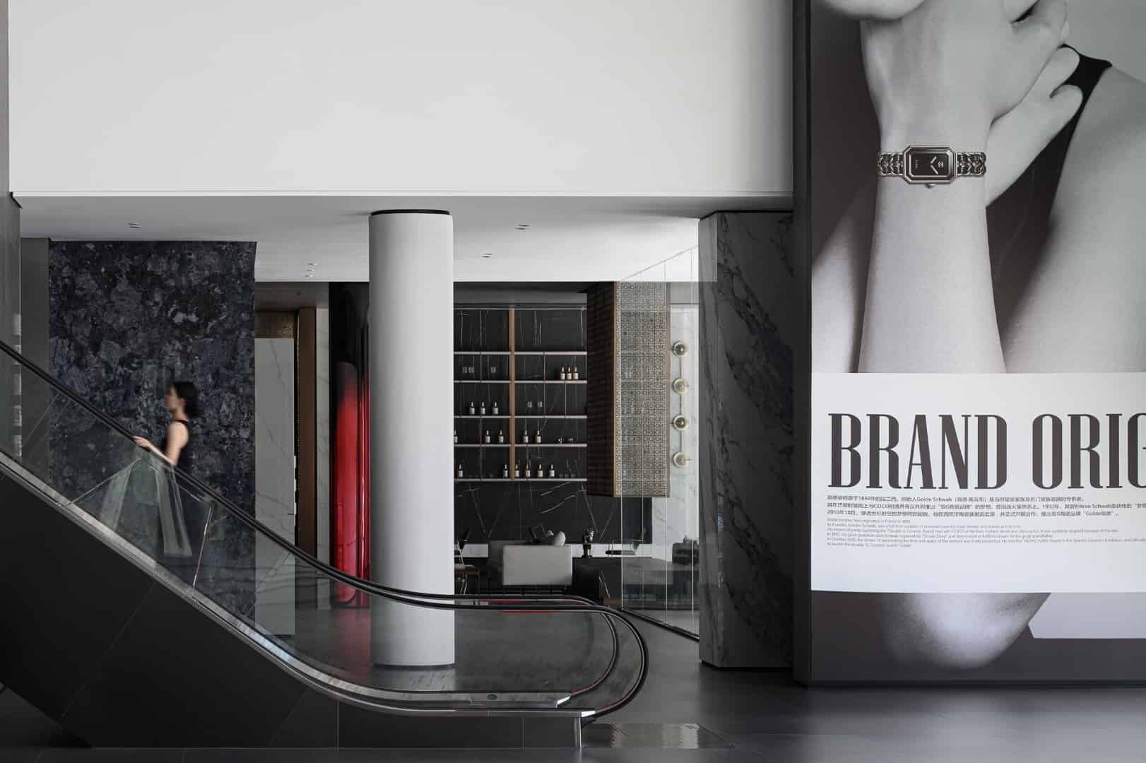 Golde Ceramic Tiles Headquarters by Topway Space Design: A Dancer with Elegant Steps Golde Ceramic Tiles Headquarters by Topway Space Design: A Dancer with Elegant Steps