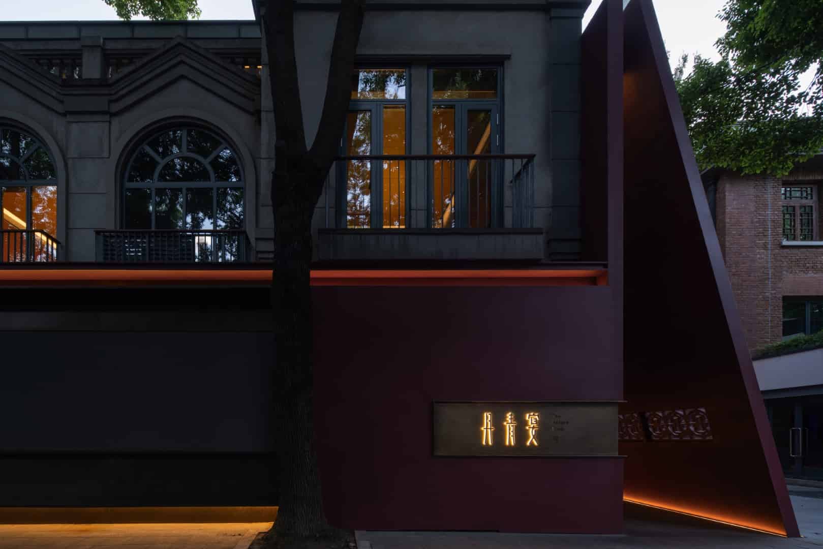 The Nature Flow / LDH Design / China The Nature Flow / LDH Design / China