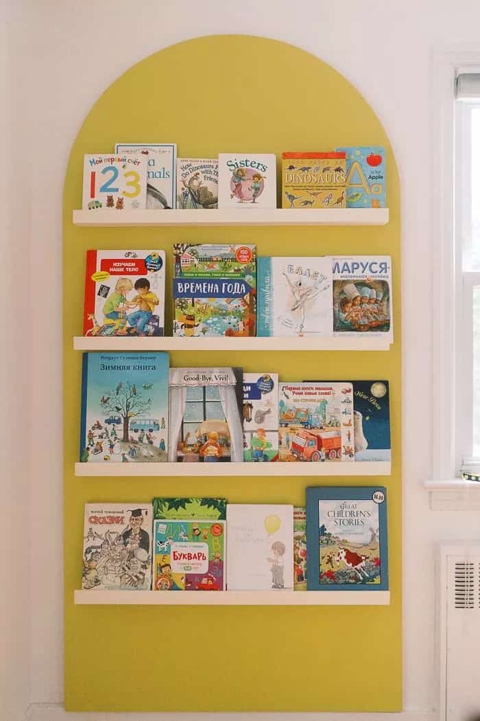 6. Four Levels Wall Mounted Child’s DIY Bookshelf 6. Four Levels Wall Mounted Child’s DIY Bookshelf