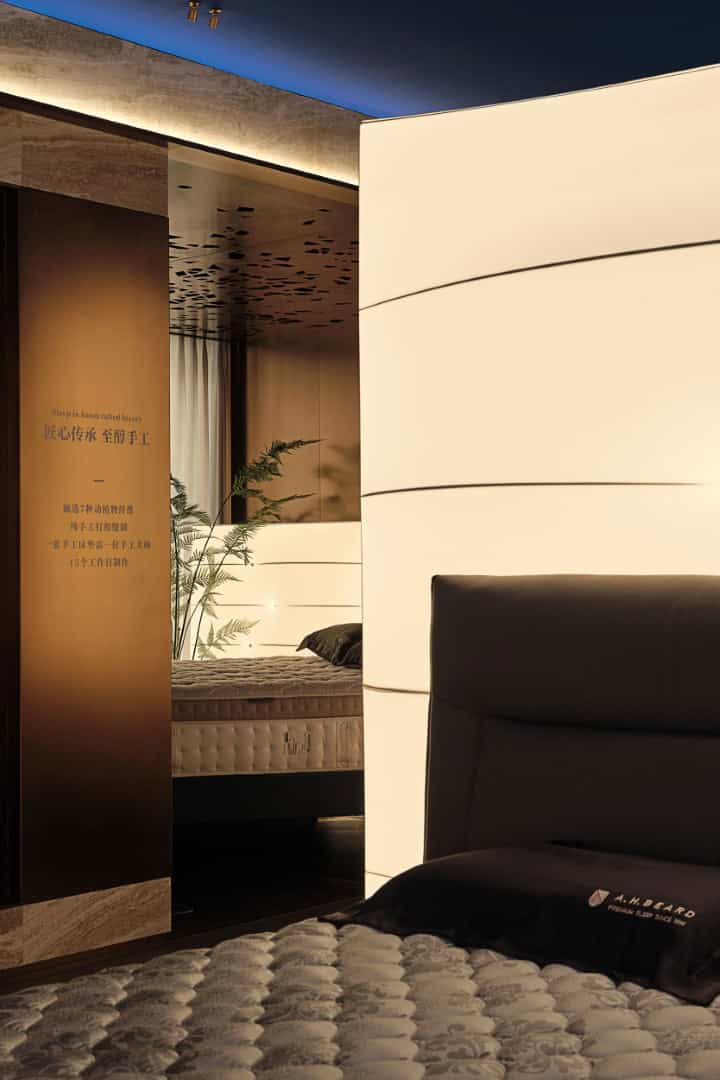 A.H. Beard Mattress China Flagship Store by FARNEAR Design: A Curatorial Retail Experience in Shanghai A.H. Beard Mattress China Flagship Store by FARNEAR Design: A Curatorial Retail Experience in Shanghai