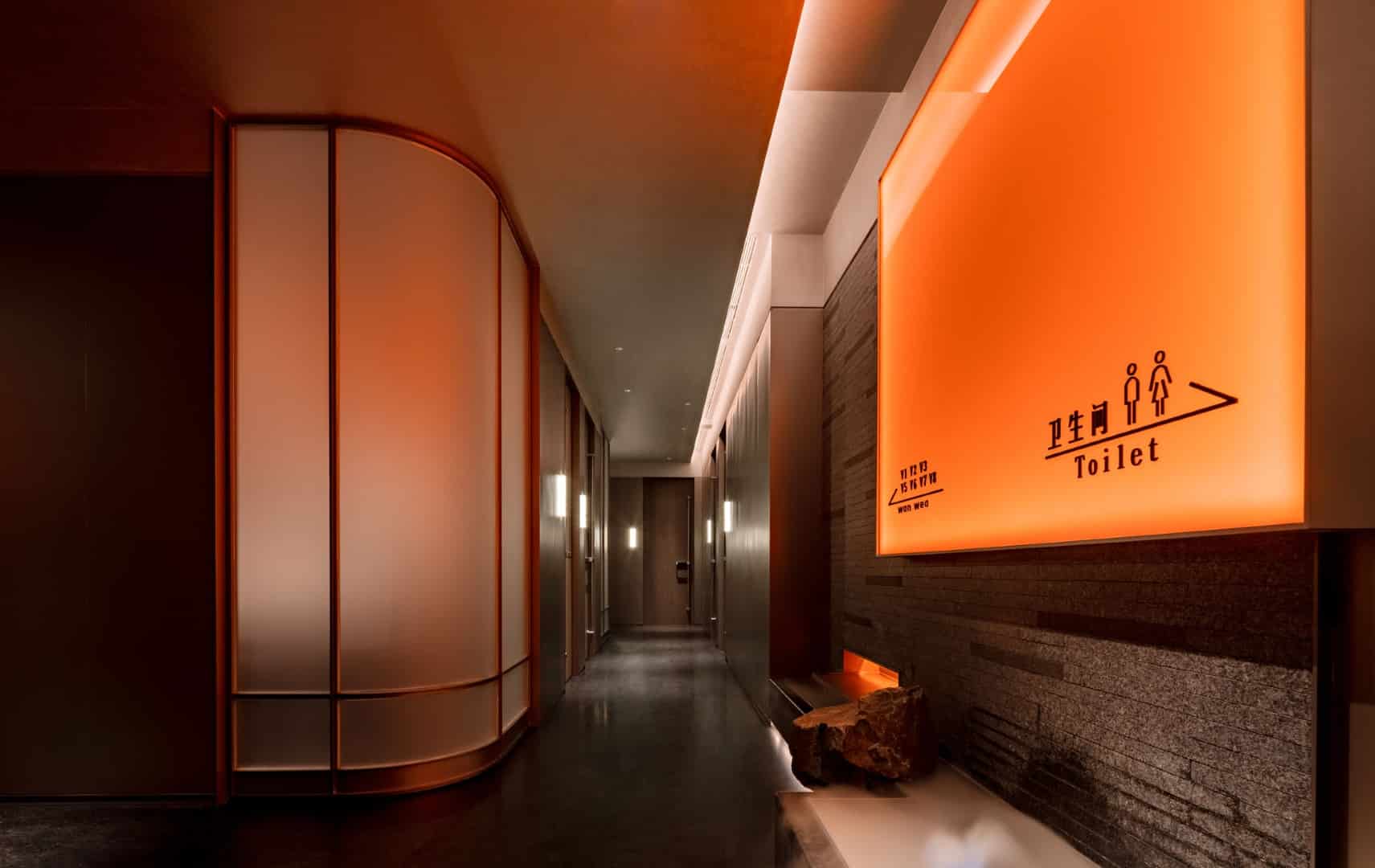 Wanwei Roast Duck Wangfujing Branch by IN.X Space Design: A Fusion of Tradition and Contemporary Dining in Beijing Wanwei Roast Duck Wangfujing Branch by IN.X Space Design: A Fusion of Tradition and Contemporary Dining in Beijing