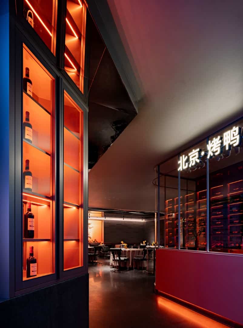 Wanwei Roast Duck Wangfujing Branch by IN.X Space Design: A Fusion of Tradition and Contemporary Dining in Beijing Wanwei Roast Duck Wangfujing Branch by IN.X Space Design: A Fusion of Tradition and Contemporary Dining in Beijing