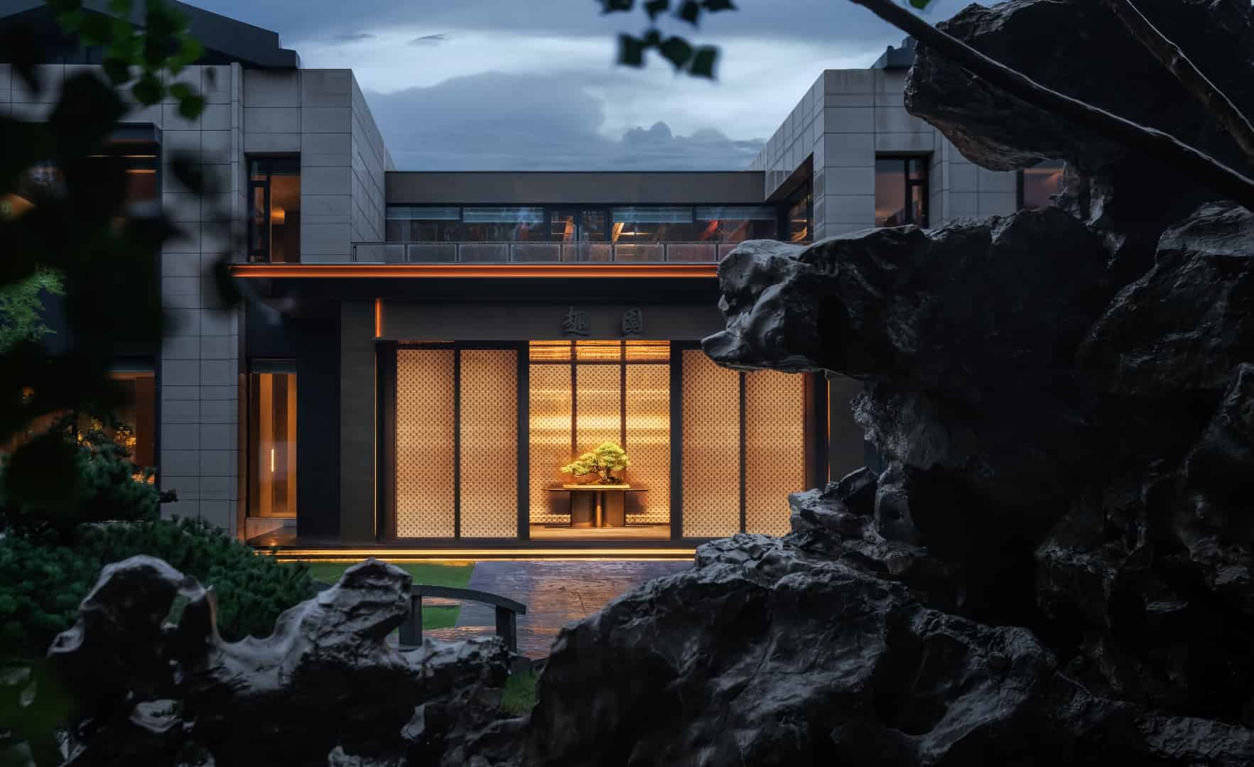 Qu Yuan Plus Restaurant / LDH Design / China Qu Yuan Plus Restaurant / LDH Design / China