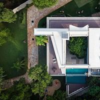 Rodor House by OMCM arquitectos in Asuncion, Paraguay