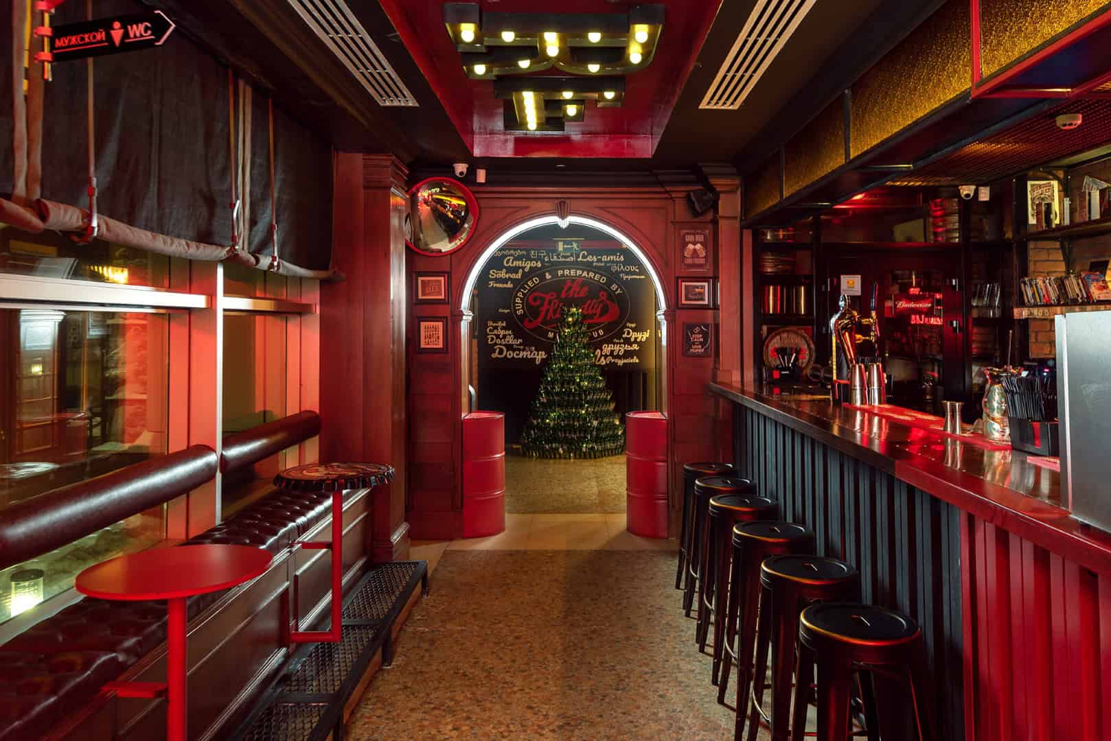 The Friendly’s Music Pub by Kvadrat Architects: An Immersive Tribute to Music, History, and Design The Friendly’s Music Pub by Kvadrat Architects: An Immersive Tribute to Music, History, and Design