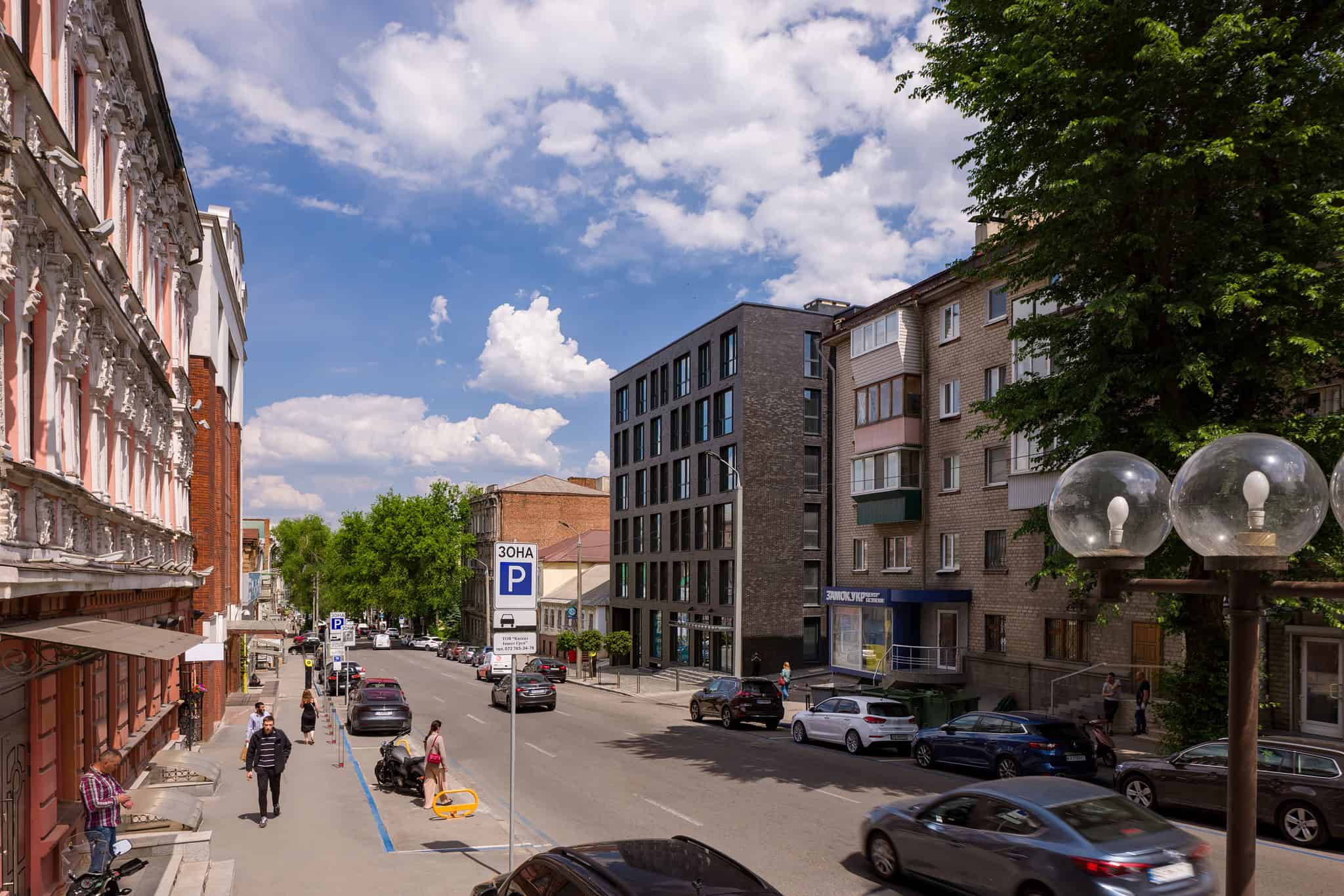 Cube Building | ArchObraz | Dnipro, Ukraine Cube Building | ArchObraz | Dnipro, Ukraine