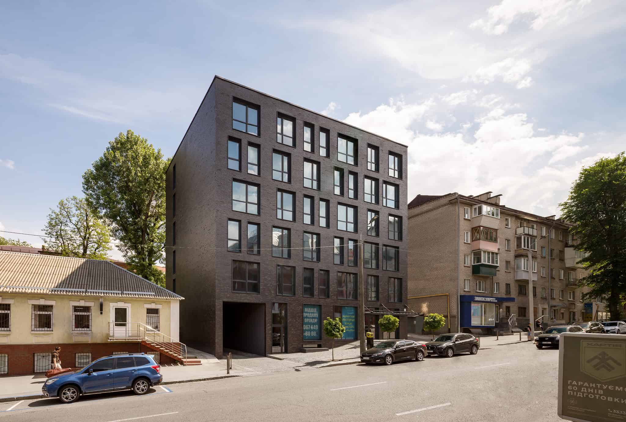 Cube Building | ArchObraz | Dnipro, Ukraine Cube Building | ArchObraz | Dnipro, Ukraine