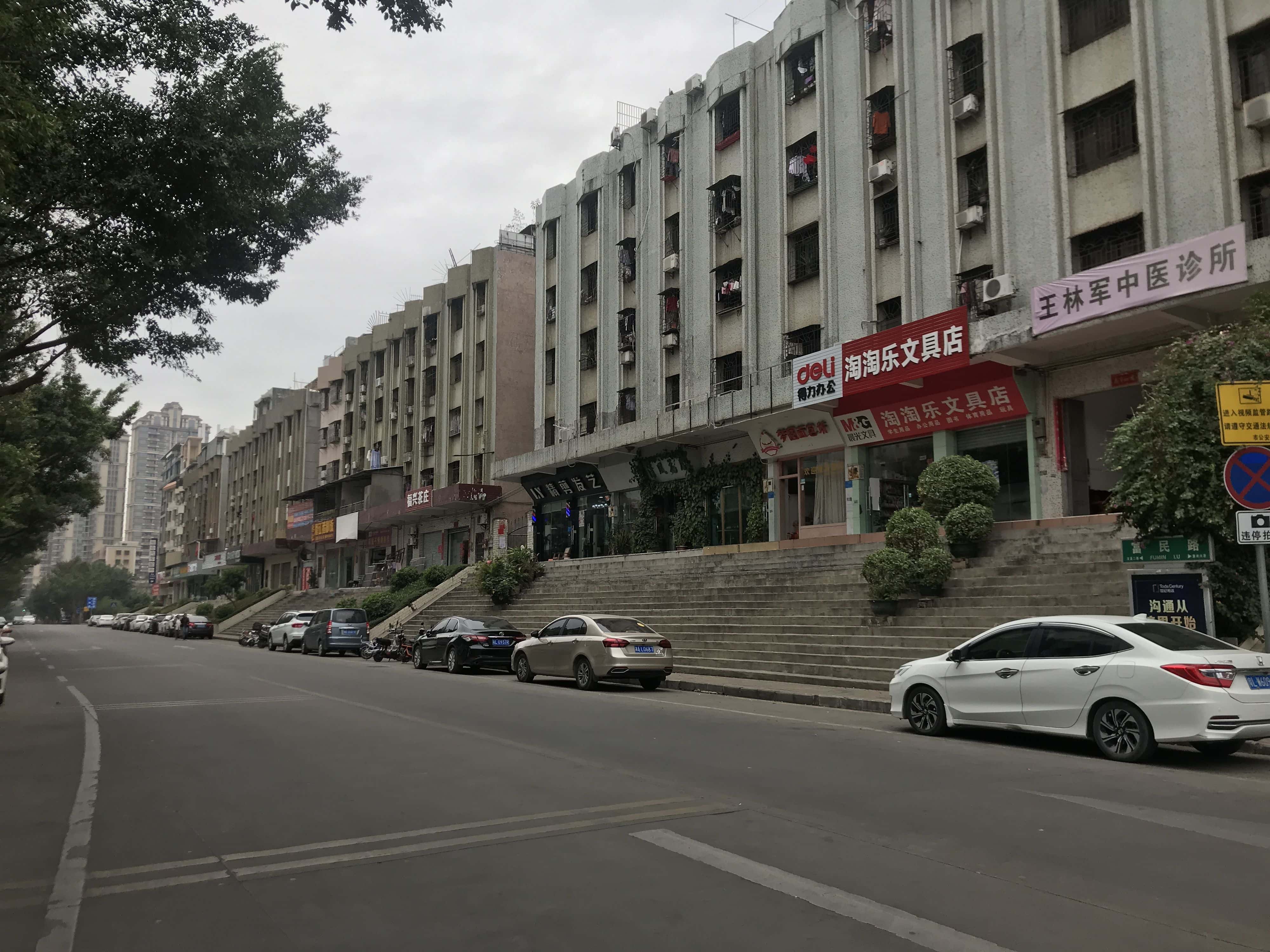 Xiefangzheng Sun on the Future of Adaptive Reuse Through a Collective of Fuzziness Xiefangzheng Sun on the Future of Adaptive Reuse Through a Collective of Fuzziness