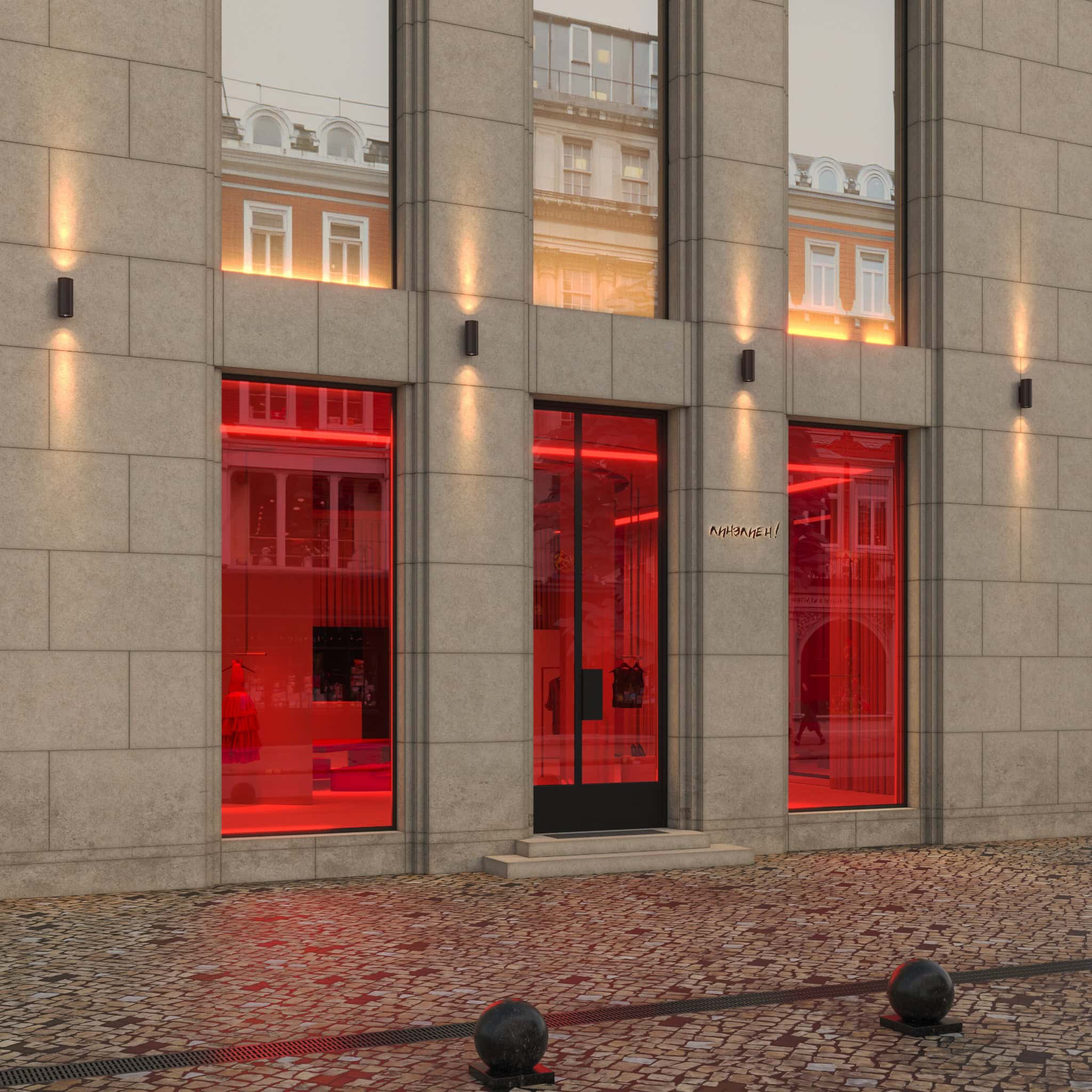 Lina Store (Linalien) Entrance Portal by Kateryna Turbina Lina Store (Linalien) by Kateryna Turbina — entrance portal, Lisbon, Portugal