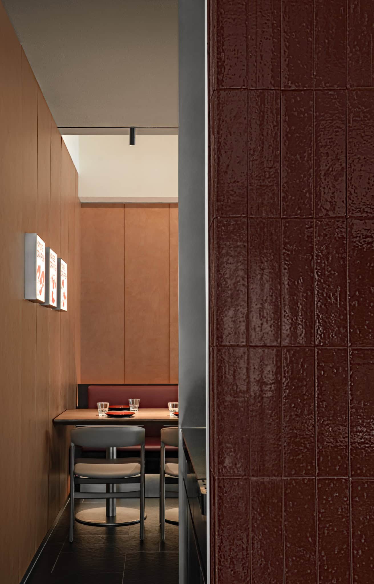 Yang’s Qing Lobster · Bai Jia Hu Store Private Dining Booth by IN.X Yang’s Qing Lobster · Bai Jia Hu Store by IN.X — private dining booth, Nanjing, China